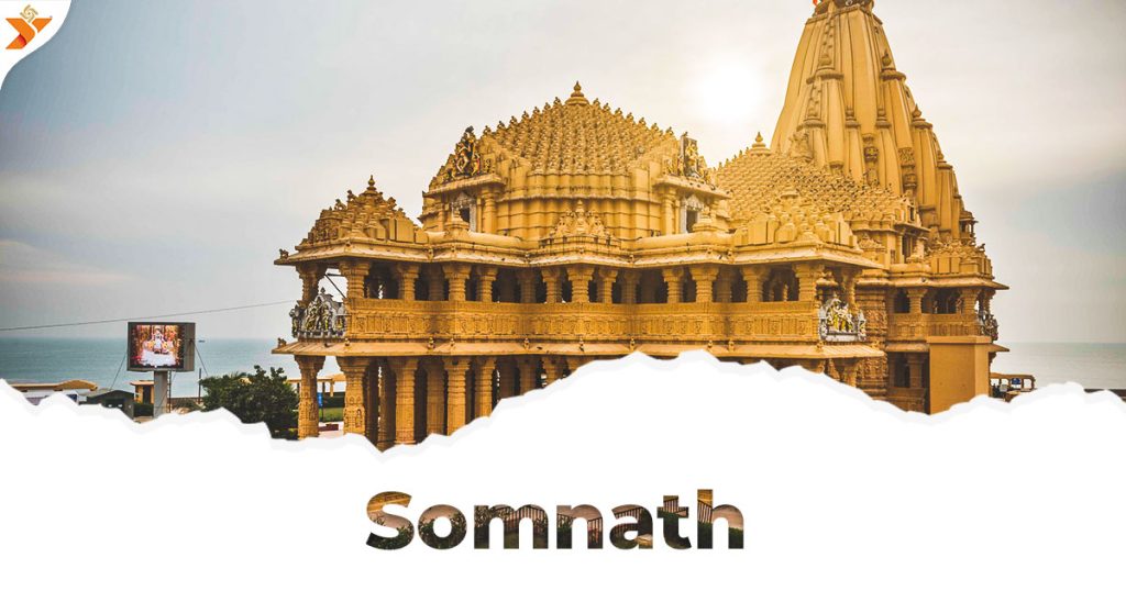 Shree Somnath Jyotirlinga Temple Somnath, Gujrat,India
